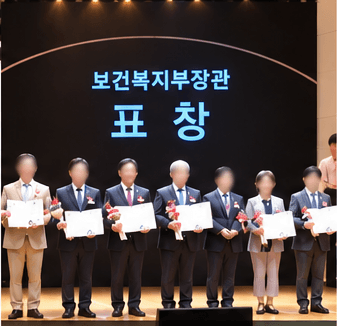정부·공공기관 시상식 현장을 지원하는 BMM 운영 인력
